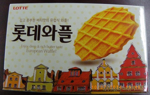 Allergy Alert On Undelcared Eggs In Lotte Waffles